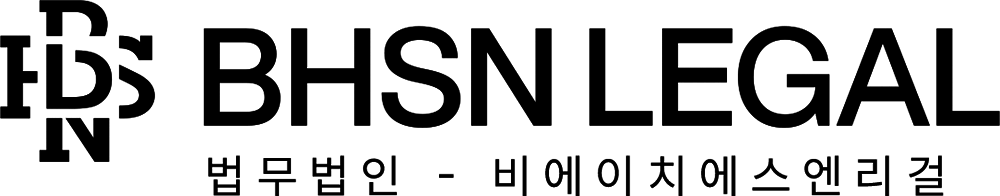 BHSN